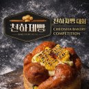 서울오브치과병원 이미지