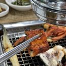 착한장어(본점) 이미지