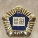 중앙게임장 이미지