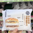 씨유(CU)산정행복점 | CU 씨유 편의점 &#34;연세우유 신상 크림맘모스&#34; 후기