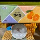 경철농장 이미지