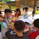 금모래어린이집 이미지