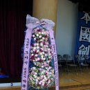 (주)주아