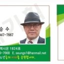 명지병원하나린어린이집