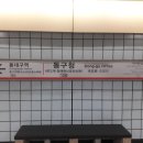 김태완신경과의원 이미지