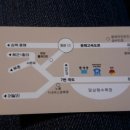 한국관가든