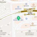 비욘드잉글리쉬현대캠퍼스영어학원
