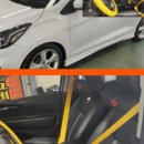 대가야 카 써비스 이미지