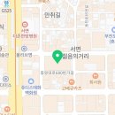 배꼽노래주점 이미지