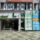 더블유헤어컷 이미지