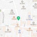 구서동 전자담배 베이프미 이미지