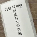 카페보스대명 | 야구로 채운 가을
