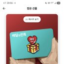 에이블컨설팅 - 안성시 남파로 130 | 에이블컨설팅
