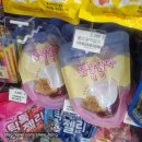 지에스25 본오센트럴점 이미지