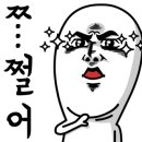 의료법인두영의료재단 이미지