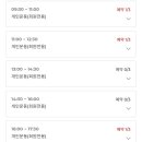 스완필라테스 - 평택시 동삭1로22번길 19-1 | 스완필라테스