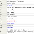 중앙동234 이미지