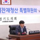 순화 이미지