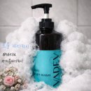 고려향 | 포뮬 바디워시 약산성 트러블케어 실제 써보고 느낀 사용후기 [바디브 인디즈도즌향]