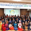 원곡동주민센터 이미지