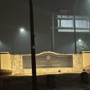 6309 | 4세 딸&amp;16개월 아기와 한화리조트 설악쏘라노 디럭스룸 내돈내산 이용후기