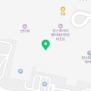 스마일 게임랜드 이미지