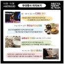 전가네푸드 이미지