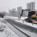 서충주비상-1 이미지