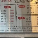 국밥여행 이미지