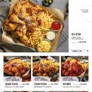 누구나홀딱반한닭 이미지