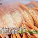 묵호시장 이미지