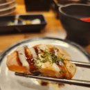 미카도스시호매실점 이미지