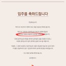 시티오씨엘랜드공인중개사사무소 이미지