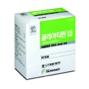 서방제 이미지
