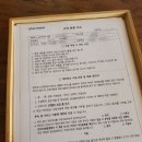 은솔노래연습장 | 평창 위드포스코레지던스 WPR 저녁식사 즐길 거리 이용후기