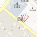 김교일소아청소년과의원 티스토리