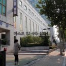 대청종합가스 이미지