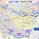 의령남강 이미지