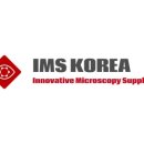 (주) 스마트미터코리아
