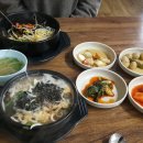 연수네콩나물국밥
