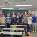 대양전기직업전문학교