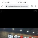 시골청년맥주