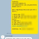 [W3] 가성비 본식DVD &#39;하이라이트필름&#39; 계약후기 (30만원대 갓성비 내돈내산)+짝꿍코드할인