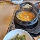 청림식육식당 이미지