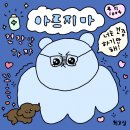 국채보상로152길 이미지