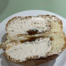 씨유 인하이편한세상씨티점 | 마롱 생크림빵 얼먹 : 씨유 편의점 신상 추천 연세...크림빵 가격 칼로리 후기 밤빵 존맛 CU 연대빵...