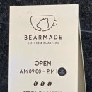 용호1로2번안길 이미지