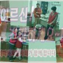 대림2경로당 이미지