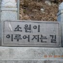 날마다좋은날 - 구미시 | 날마다좋은날