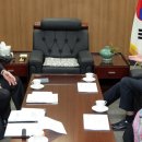 나라안전기술원 이미지